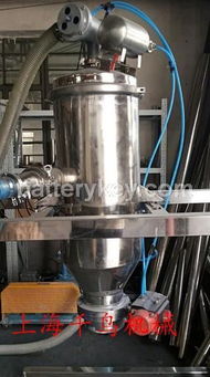 湖北真空顆粒粉末上料機(jī) 高效自動(dòng)化物料輸送解決方案